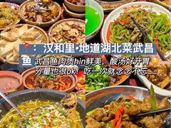 -毛氏汽水包(山海关路店)