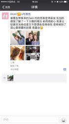 -3AM HAIR SALON染发烫发接发