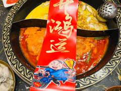 -临江门重庆老火锅(德新里店)