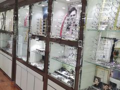 -华彬眼镜专业渐进配镜(潘家园店)