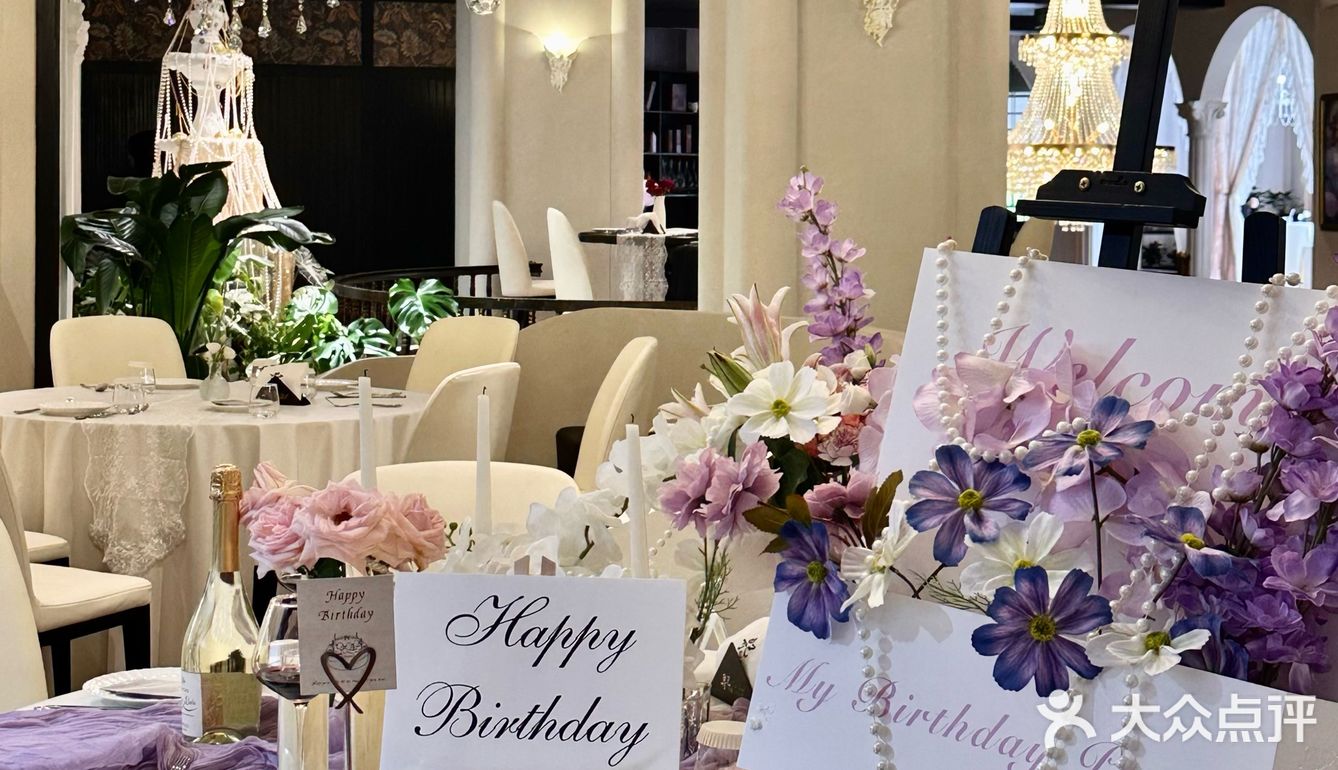 西安！氛围超强的生日🎂约会🥂餐厅！超出片
