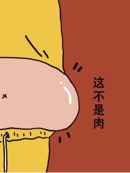 -香薇妮丝·定制减肥·身材管理
