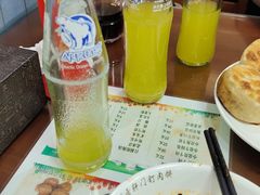 -清真牛街祥云轩门钉肉饼(左家庄店)