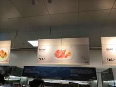 -宜家家居(西安未央商场店)