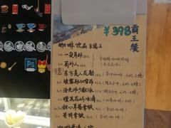 -ZING COFFEE 镜咖啡