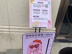 -斯普瑞斯奥特莱斯