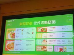 -金色印象·4k影院式足体养生(龙腾路店)