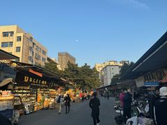 -南泰百货批发市场