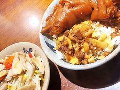 -红猪卤肉饭(大西洋美食城店)