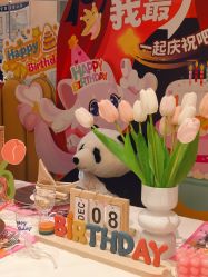 -奈尔宝·儿童乐园·亲子餐厅(长沙运达汇店)