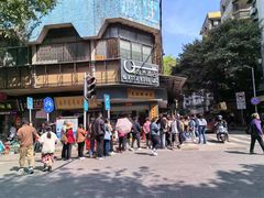 -芝麻糊世家(西华店)