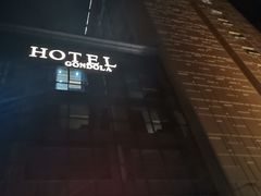 -广州船舶酒店(太古仓店)