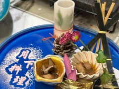 -月下料理(楷林IFC店)