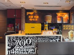 -麦当劳(武汉火车站店)