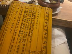 -上坐过桥米线(顺城店)