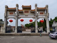 -三水森林公园