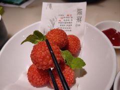 -绿茶餐厅(同成街华联店)