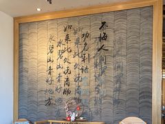-品味泸沽湖•民族特色菜(大落水店)
