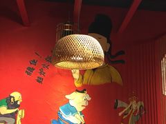 -老天桥蛙炉火锅(姑苏总店)