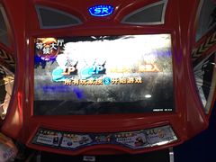 -大玩家(哈尔滨悦荟店)