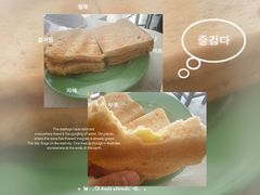 -亚坤(远东广场店)