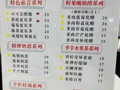 -茶小嘿(建业凯旋广场店)