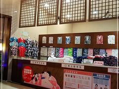 -汤连得温泉馆(宝山店)