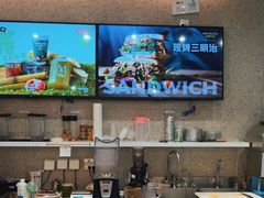 -Mr.Fruits水果先生(英蓝金融中心店)