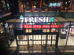 -七鲜超市(通州ONE店)