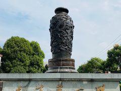 -镇江中国醋文化博物馆