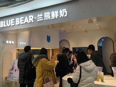 门面-兰熊鲜奶(西直门凯德mall店)