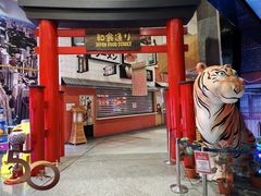 -光大广场