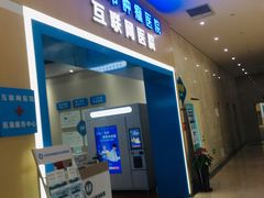 -天津医科大学肿瘤医院(本部院区)