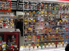 -泡泡玛特POPMART(合生汇店)