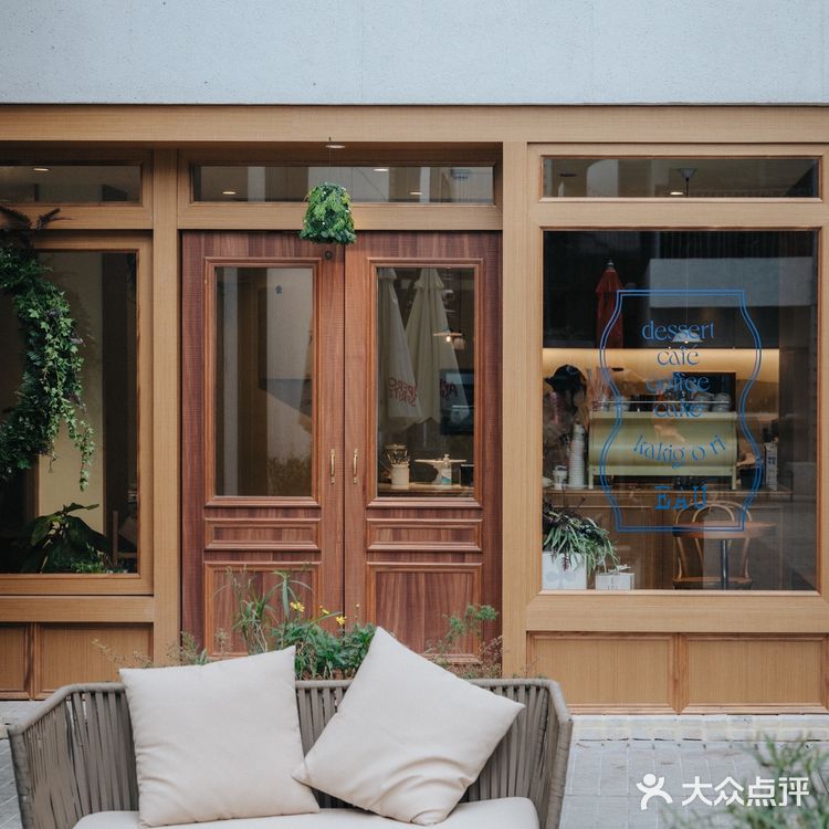 上海武夷路这家新店，看着就像在日剧里一样‼