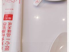 -嘉和一品粥(大沽南路店)