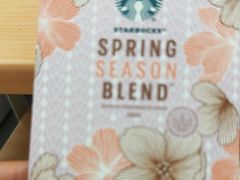 -星巴克(厦门SM新生活广场店)