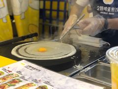 -2颗鸡蛋煎饼(北京路天河城店)