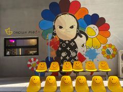 -chicken plus韩国炸鸡(城阳店)