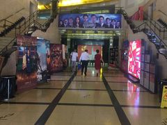 门面-大光明电影院(南京西路店)
