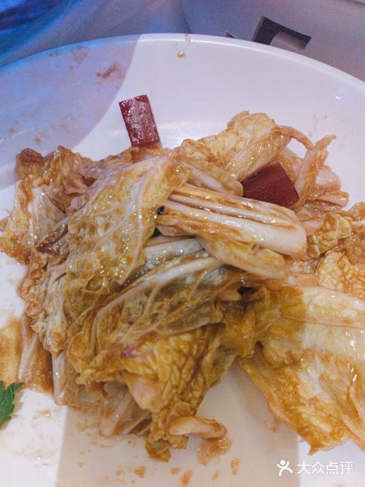 紫光园(马桥店)图片