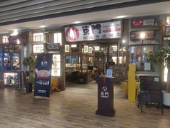 -東門韩国传统烤肉·韩国料理(银座直营店)