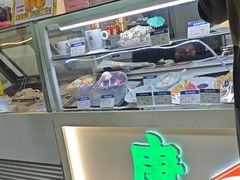 -康乐(滨江道店)