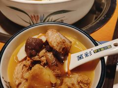 -菌彩云南野生菌火锅(万达广场店)