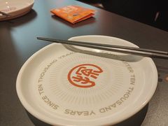 -探鱼·鲜青椒爽麻烤鱼(番禺万达店)