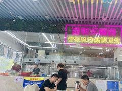 -景好海鲜餐厅(大鹏必选旅游店)