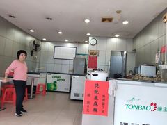 -旺旺饼屋传统糖水(黄塘路店)