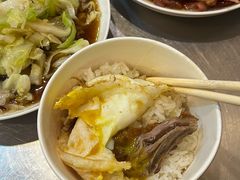 -吾家香港烧腊专门店