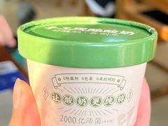 -鲁南仔·滕州炒鸡(经三路店)