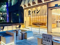 -银座仁志川·生吐司专门店(香港广场店)